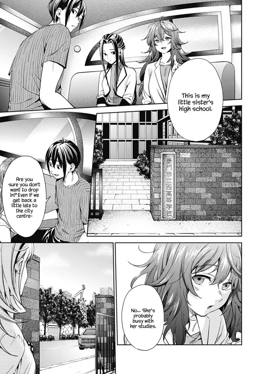 World's End Harem Chapter 26 7